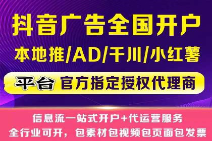 竞价SEM案例：医疗行业广告投放策略